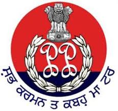 logo of panjab police
