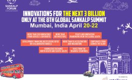 Sankalp Global Summit 2016