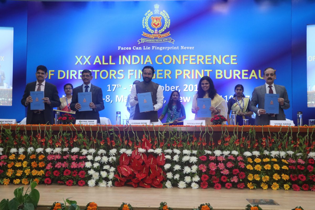 G Kishan Reddy inaugurates NCRB 20th All India Conference