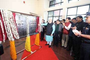 Home Minister dedicates to the Nation of NFSC campus
