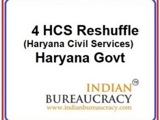 4 HCS Transfer in Haryana Govt