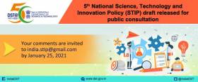 DST releases Draft 5th National Science, | Indian Bureaucracy is an ...