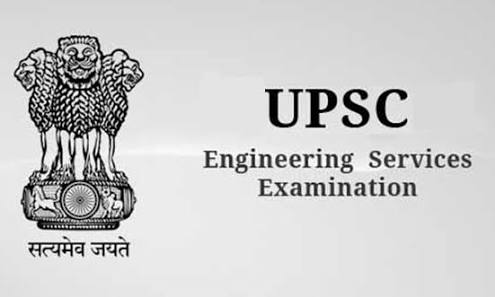 UPSC | Engineering Services Examination, 2022 Results | Indian ...