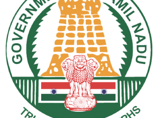 tamil Nadu Logo IB