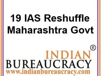 19 IAS Maharashtra App